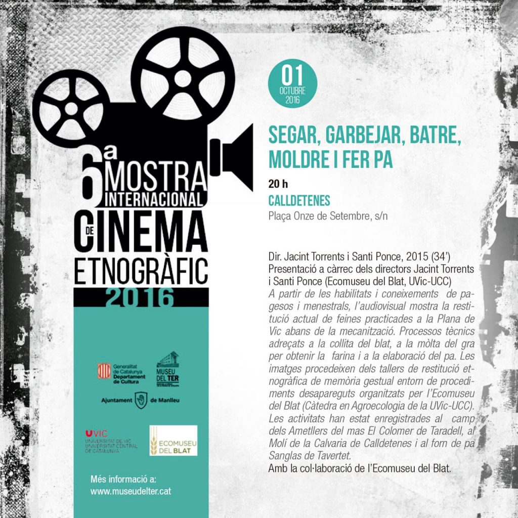 jpg-cine